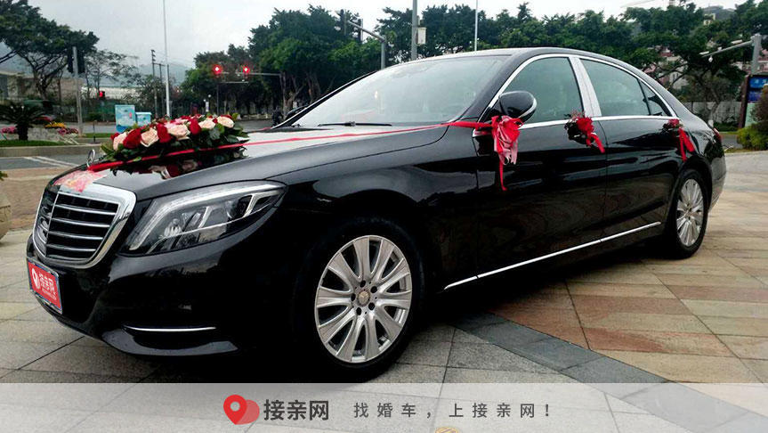 婚车前面宝马后面奔驰是什么含义