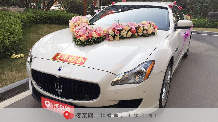 私家车当婚车有哪些禁忌吗