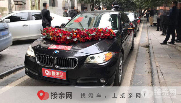 车给其他人当婚车好还是不好