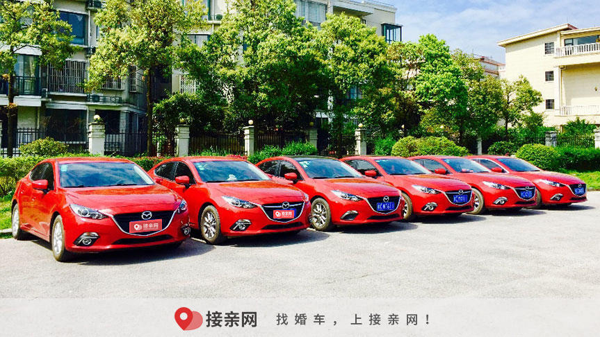 结婚用车一般用哪种颜色的车
