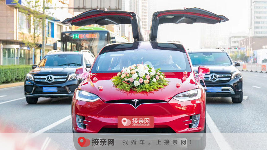 婚车不是一个颜色行不可以