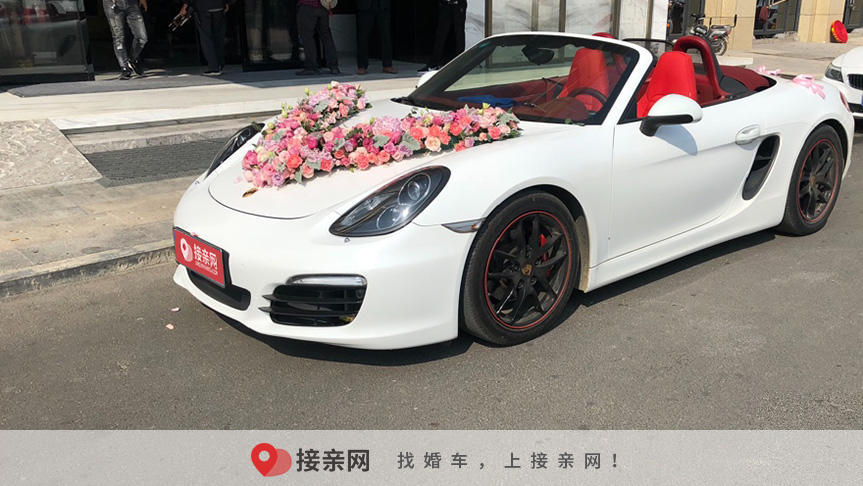 一般婚车如何安排坐人
