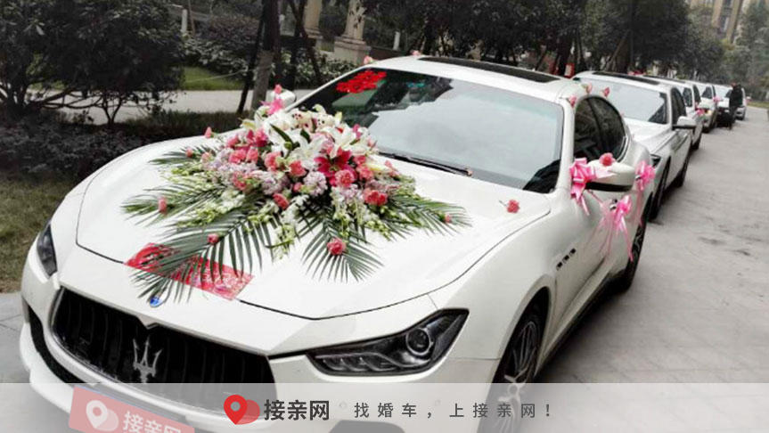 新车不可以给人家做婚车