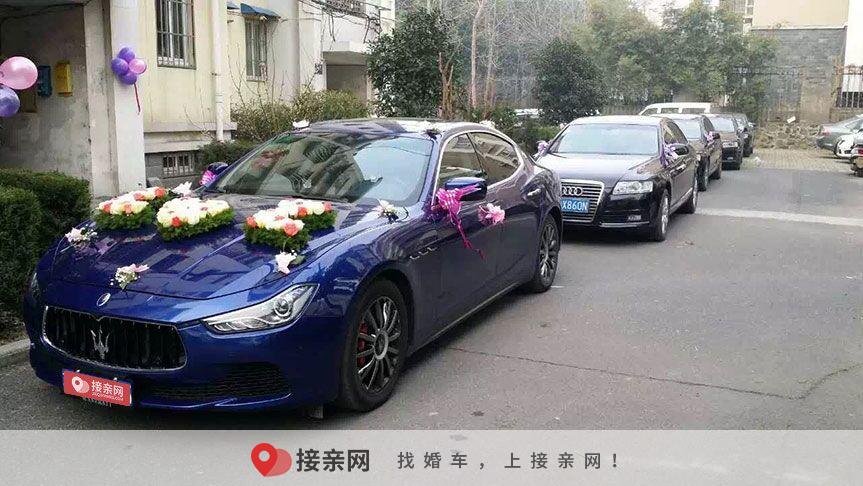 2025婚车价目表  结婚车队价目表