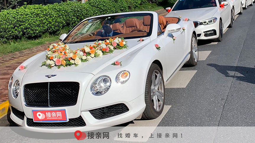 上海出租公司租车价格