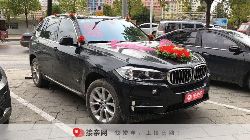 结婚车队价格大全  结婚车队一般用哪款车
