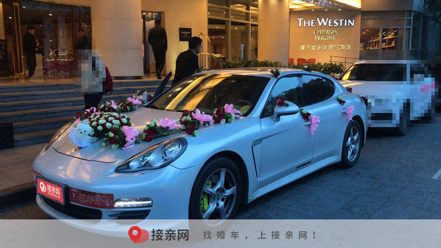 婚车租赁费用多少一天