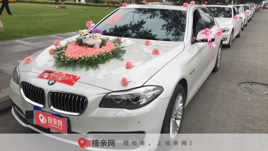 结婚典礼车队一般几辆车价格