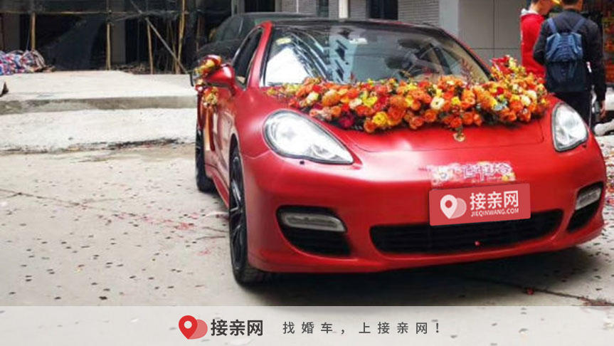 结婚的车队一般是几辆