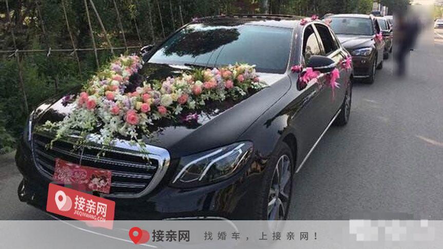 结婚婚车租赁队一天多少钱