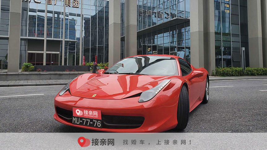 成都哪儿可以租跑车  跑车租赁费用