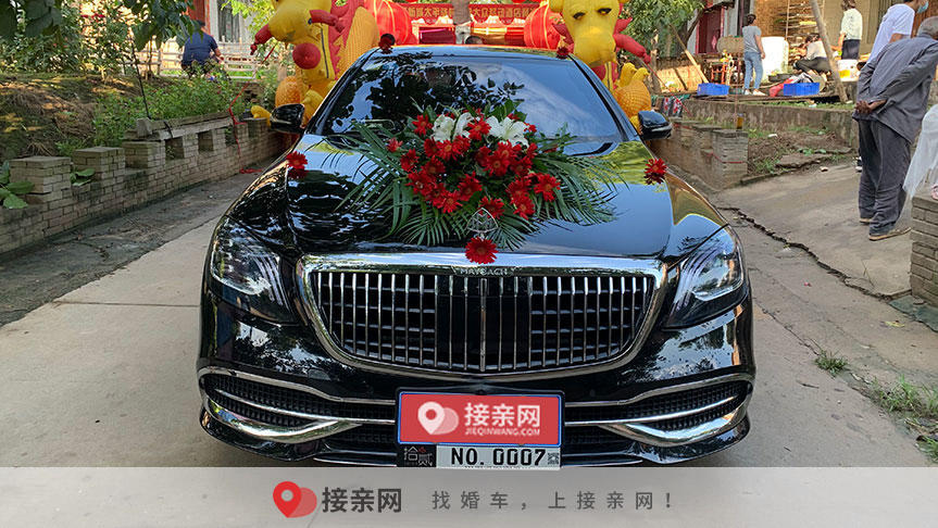 西安婚车价格大全
