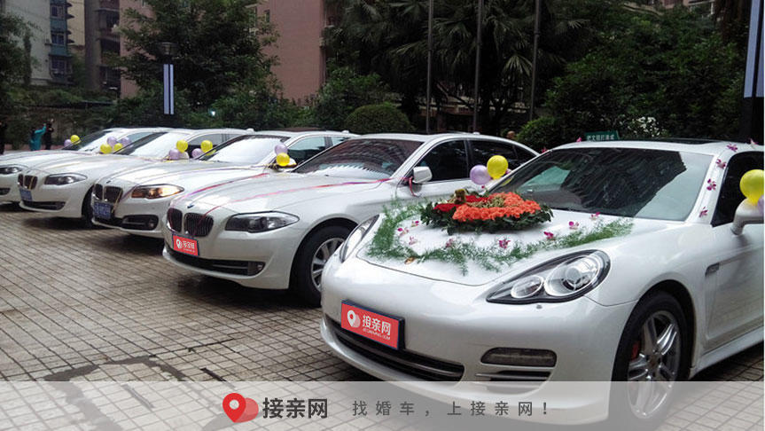 邳州结婚车队租赁费用大全