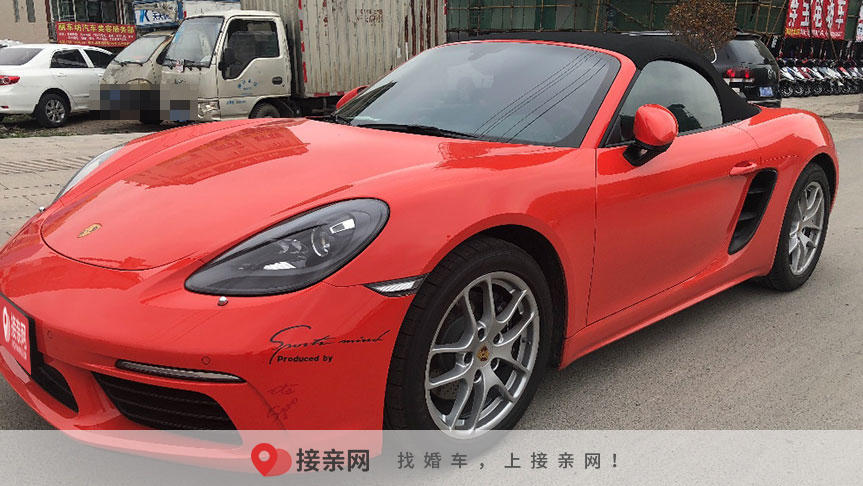 租高档车的合法平台  租高档车app