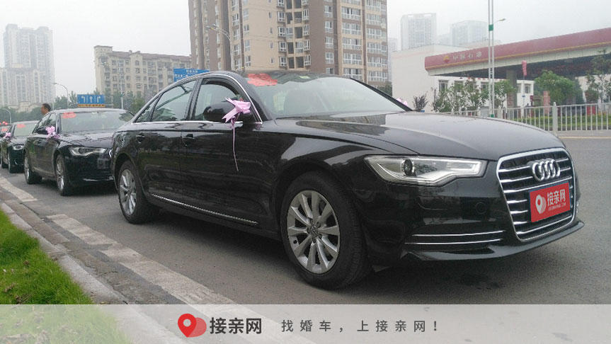 婚庆公司租一辆奥迪多少钱