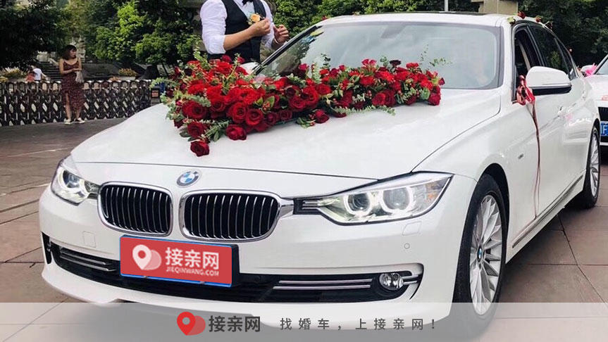 婚庆公司租车报价明细表 婚庆租车平台