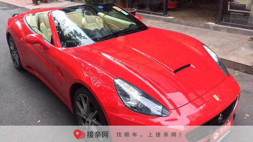 广州豪车出租平台 什么app可以租豪车