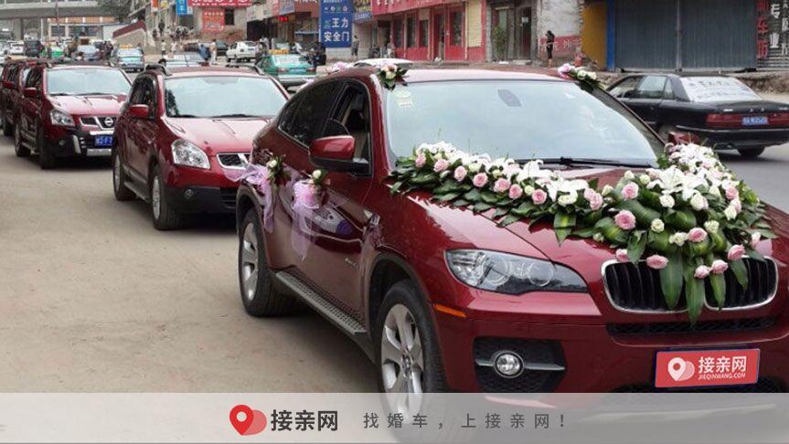 兰州租车报价明细表 兰州租车价格是多少