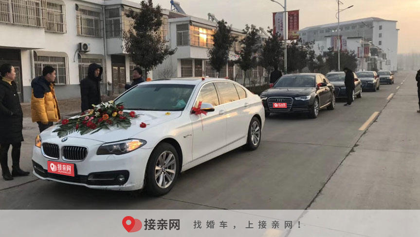高档车出租  豪华车出租