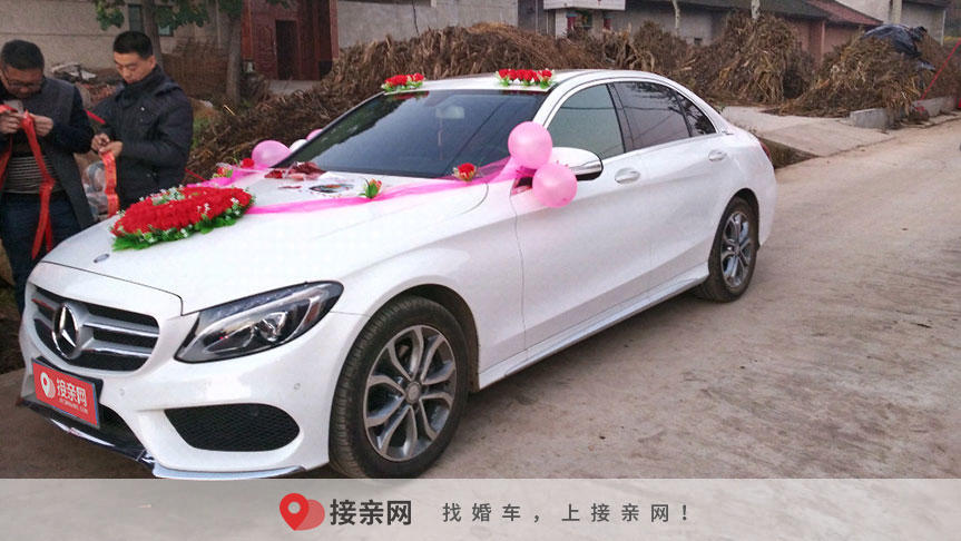 宝鸡租车网价目表 婚车出租租车