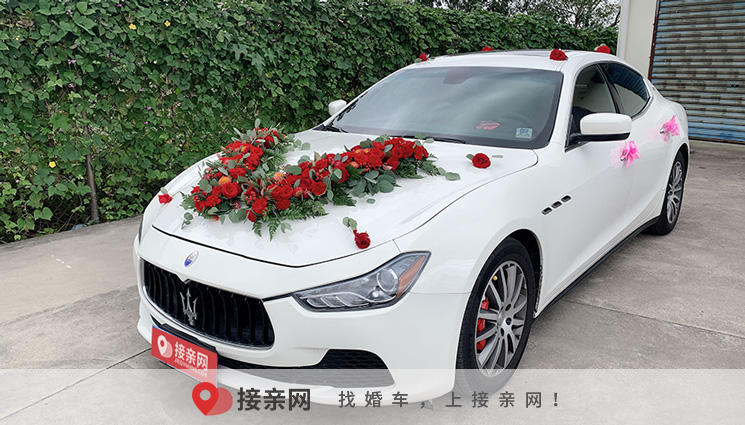 婚车出租一天多少钱  结婚典礼租车队报价明细表