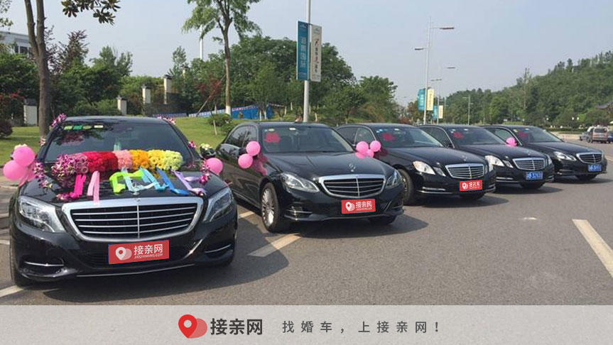 婚车奔驰e300租一天多少钱