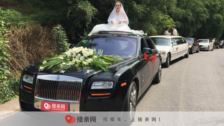 租车结婚一般多少钱一天