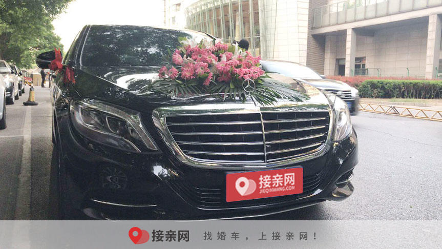 租一台奔驰s一个月多少钱