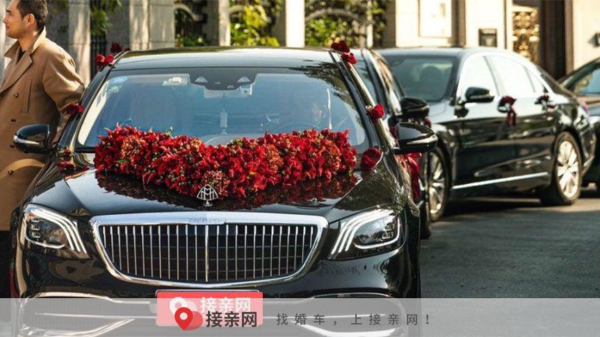 宝马5系租车报价明细表  宝马租车平台哪一个比较好