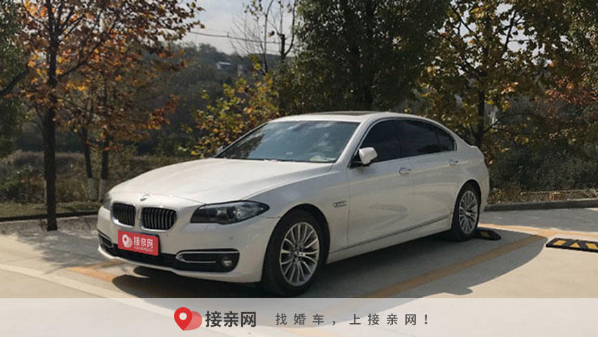 宝马5系跑婚车多少钱一天  结婚车队出租价目表