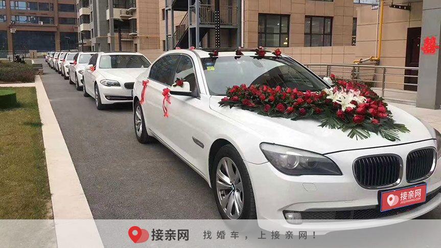 宝鸡汽车租赁费用明细表
