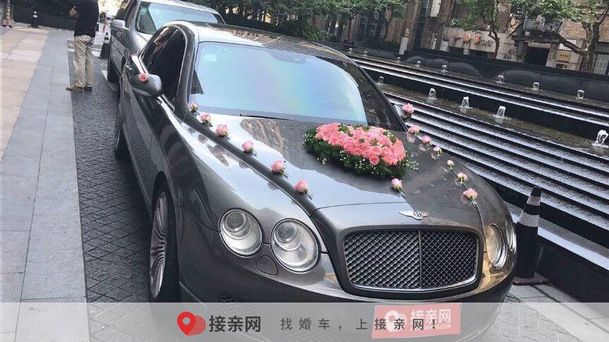 租豪车用什么app最好