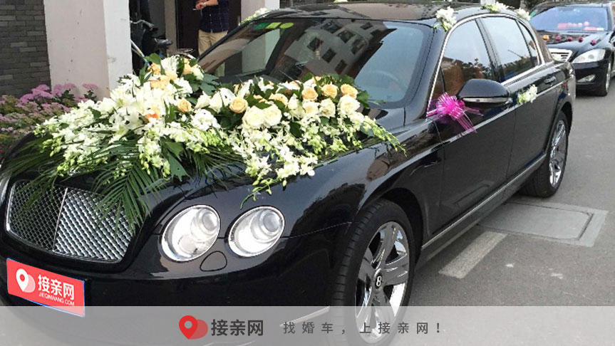 宾利租车价格结婚典礼 婚庆租车app