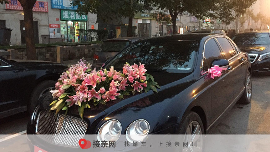 宾利租车价格结婚典礼 婚庆租车app