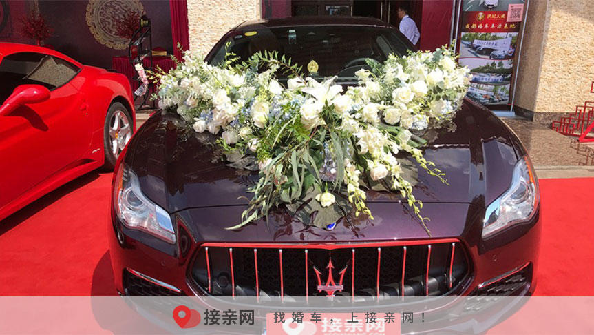 网约车哪儿租车最好