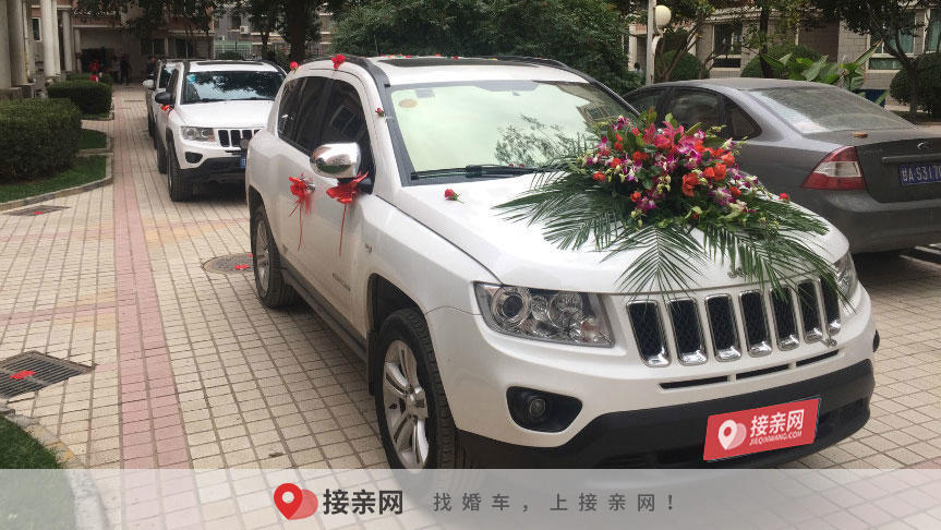 结婚车队租赁费用大全
