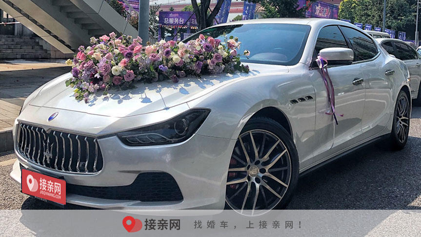 私家车如何加入婚车平台