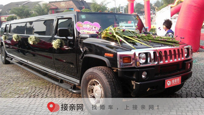 婚庆租车平台  婚庆公司租车报价明细表