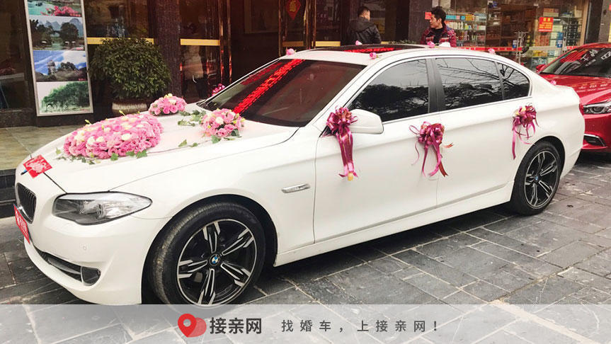 婚车车队一般多少台车