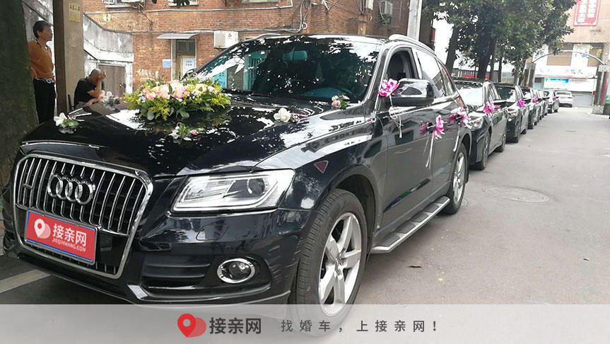 婚庆租车一般多少钱 婚庆车热点车型