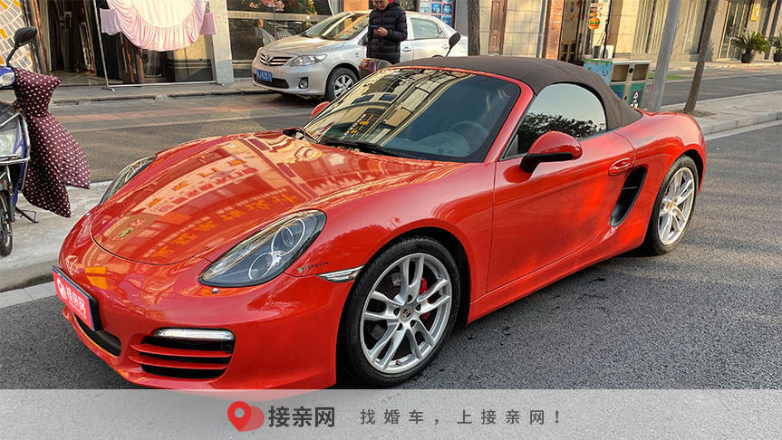 什么租车平台可以租到跑车