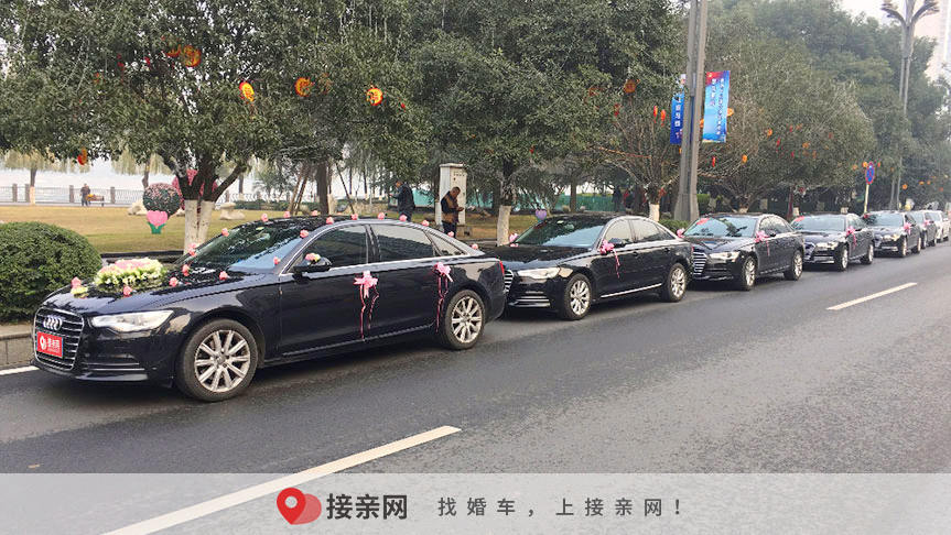 结婚车队用什么最好
