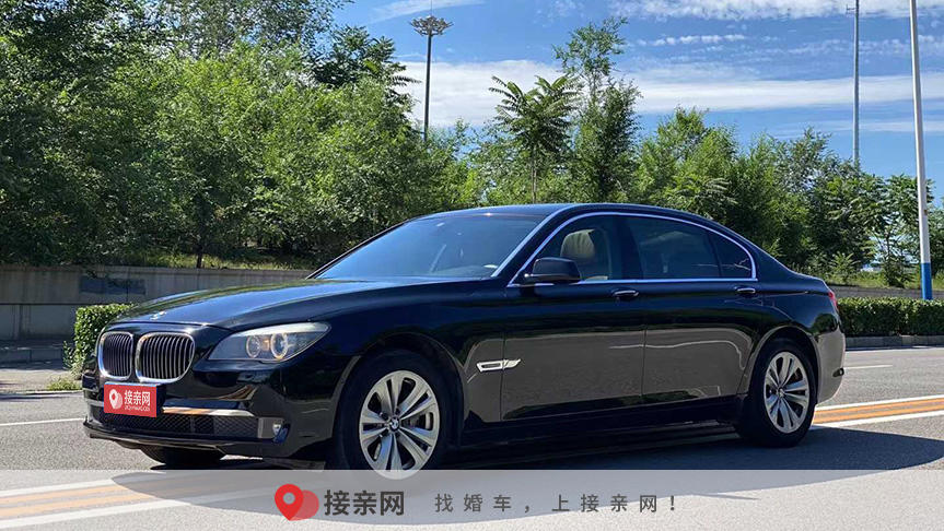 宝马租车多少钱一天  宝马租车报价明细表