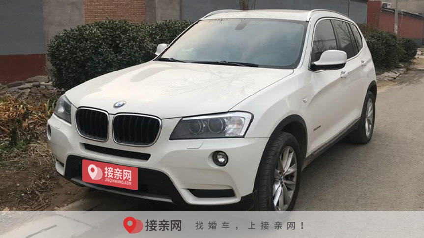 结婚典礼宝马车队多少钱  婚庆车队报价明细表