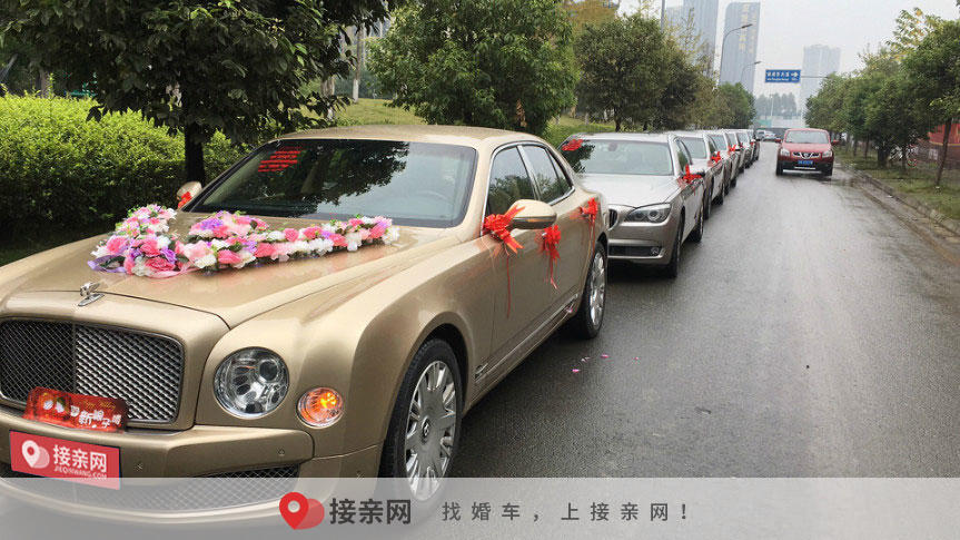 成都豪车出租平台  豪车租一天多少钱