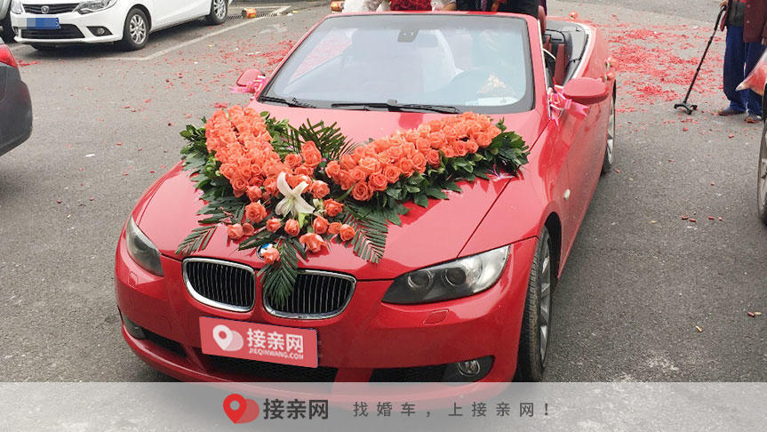 北京租车报价明细表 北京租车平台