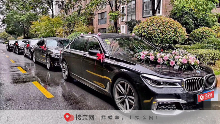 西安婚车价格大全