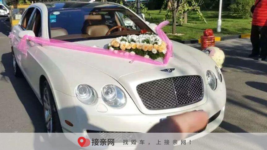 2025年婚车租赁价格 婚车租赁app