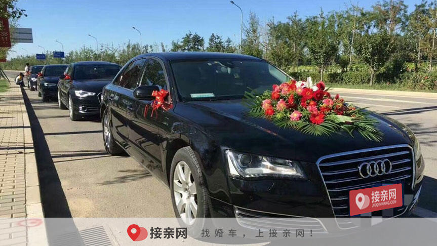 奥迪a6婚庆车队  婚庆汽车出租公司
