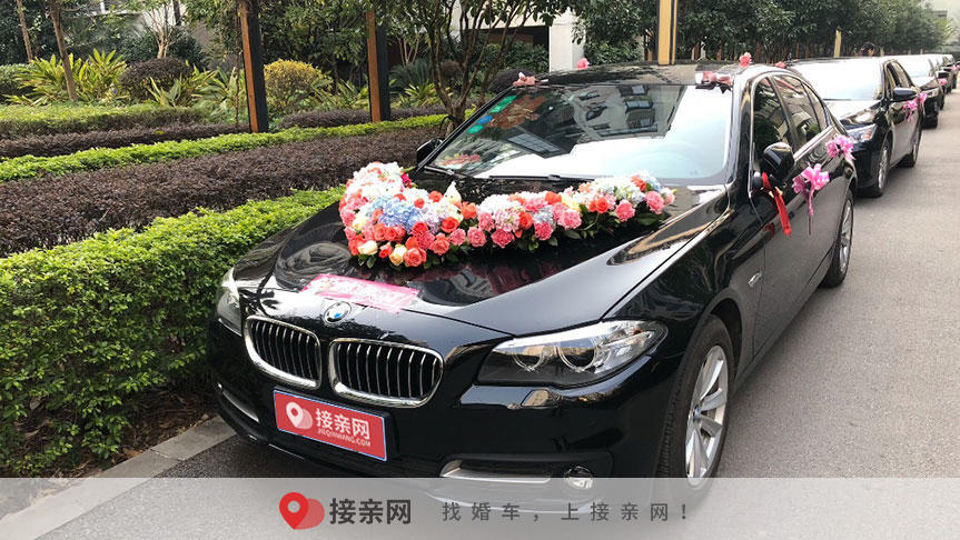 我们的车如何加入婚车